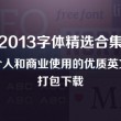 中国彩吧论坛首页官网新版