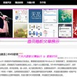 word文档官方下载电脑版免费